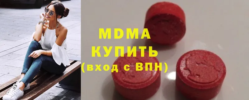 Метамфетамин Коряжма