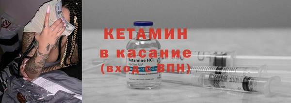 круглые Вязьма