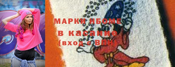 круглые Вязьма